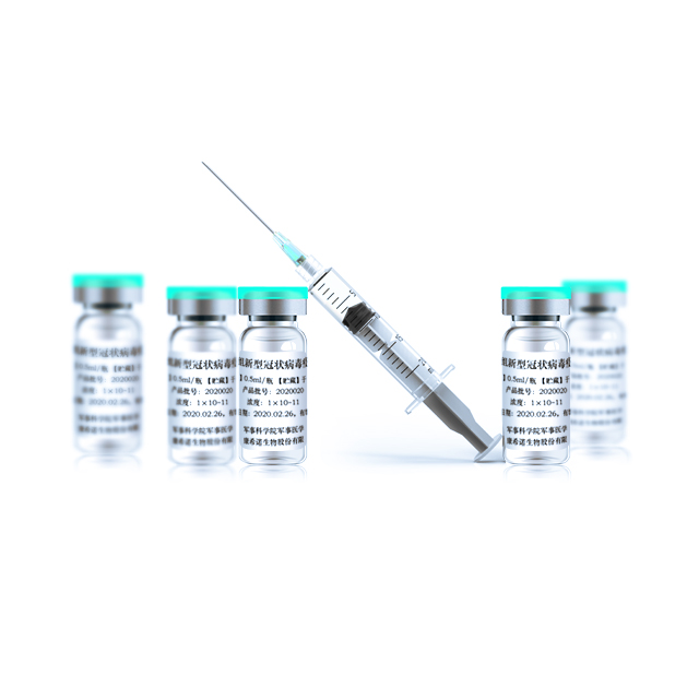 SARS-COV-2 Vaccino Cansino AD5-NCOV (Covid-19)