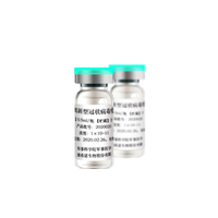 Vaccino Sars-Cov-2 Cansino